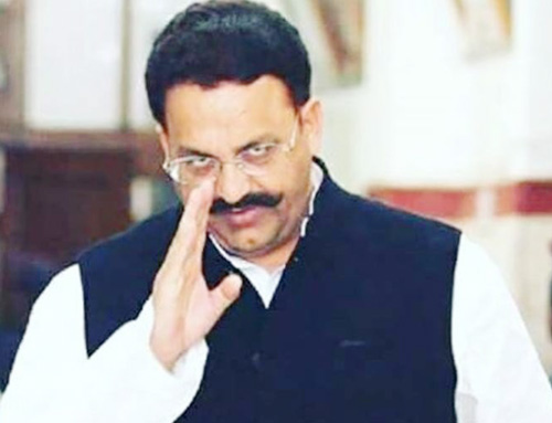 मुख्तार को उत्तर प्रदेश भेजने का विरोध