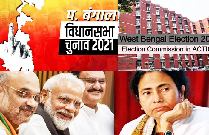 पश्चिम बंगाल में एक्शन में चुनाव आयोग 