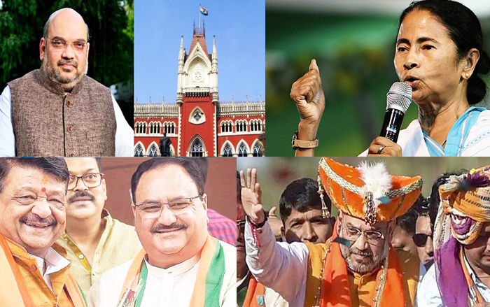 रथयात्रा को लेकर बीजेपी और ममता सरकार फिर आमने – सामने 