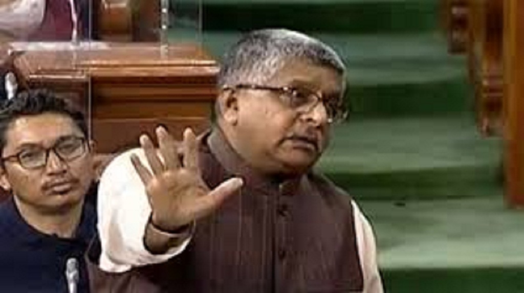 ईसाई धर्म को अपनाने वाले दलितों को आरक्षण लाभ नहीं: रविशंकर प्रसाद