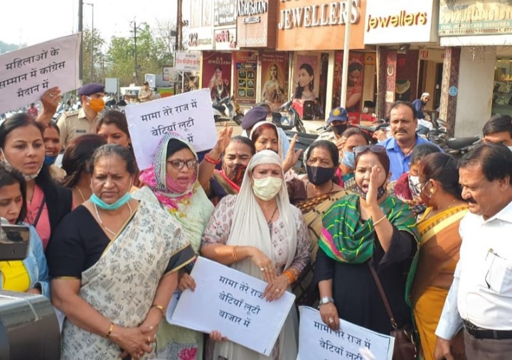 MP के BJP ऑफिस में यौन शोषण:जांच होने से पहले ही क्लीन चिट दे रहे भाजपा नेता