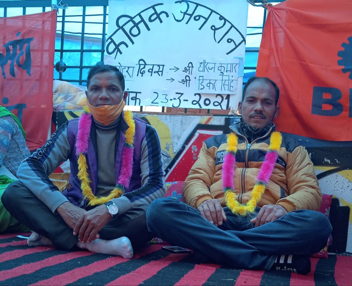 मनुमहारानी ने बनाया आपदा को अवसर: स्थानीय की छुट्टी, बाहरियो की भर्ती