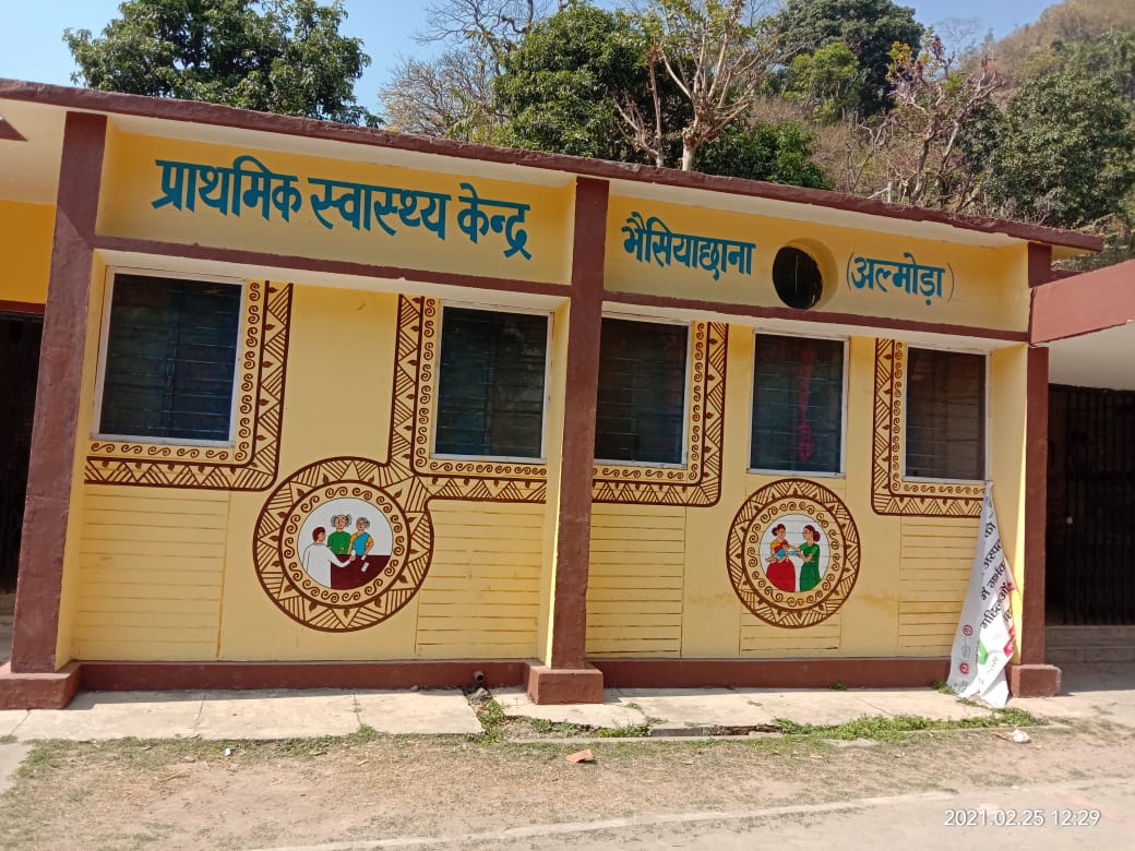 वेंटिलेटर पर स्वास्थ्य सेवाएं