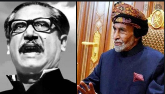 शेख मुजीबुर रहमान और ओमान के सुल्तान को मिला गांधी शांति पुरस्कार