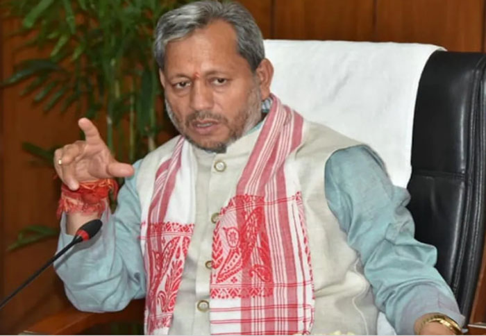आगे अंधेरी गली है