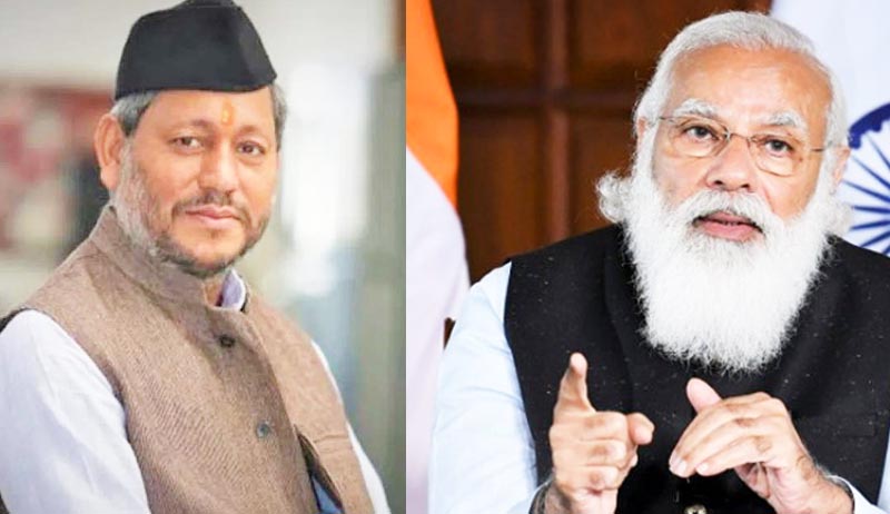भविष्य में भगवान राम की तरह माने जाएंगे मोदी , तीरथ 