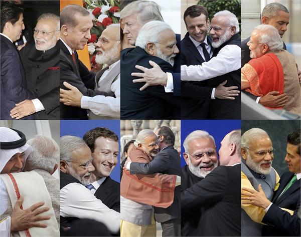 घातक झप्पीमार विदेश नीति