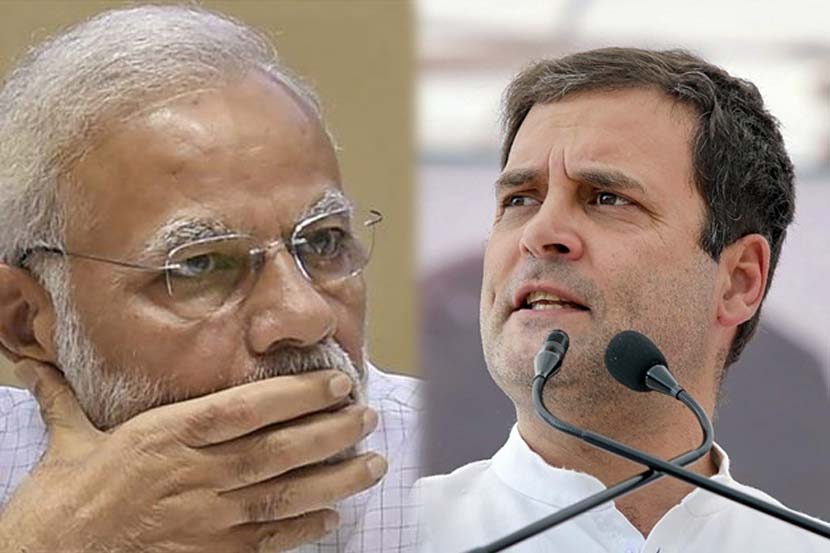 ‘अभिमानी सरकार को अच्छे सुझावों से एलर्जी!’, राहुल गांधी ने मोदी सरकार पर साधा निशाना