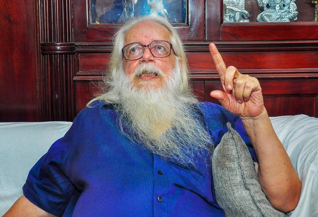 इसरो जासूसी कांड में आया नया मोड़, 26 वर्ष बाद सीबीआई करेगी वैज्ञानिक को झूठा फंसाने की जांच