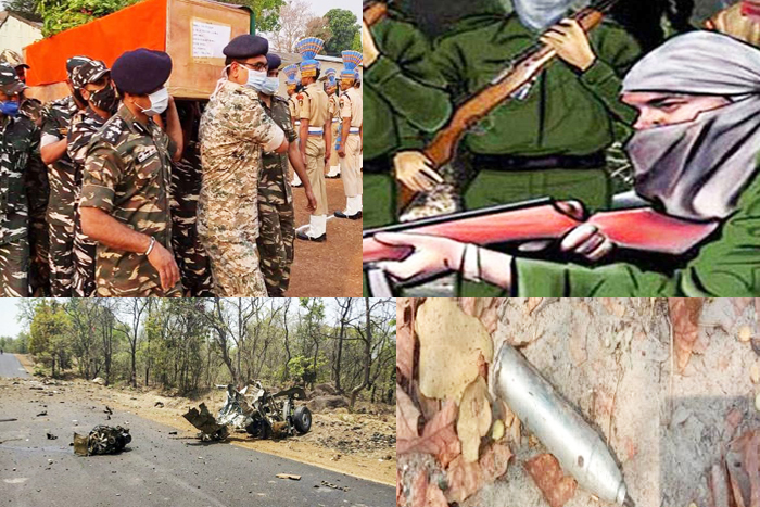 नक्सलियों से मुठभेड़ में 22 जवान शहीद