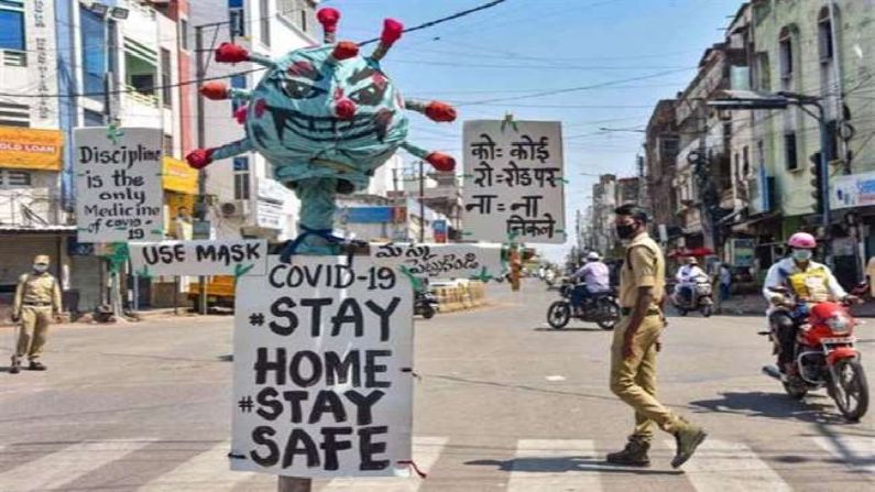 एक ऐसा गांव जिसने खुद लगा लिया ‘लॉकडाउन’