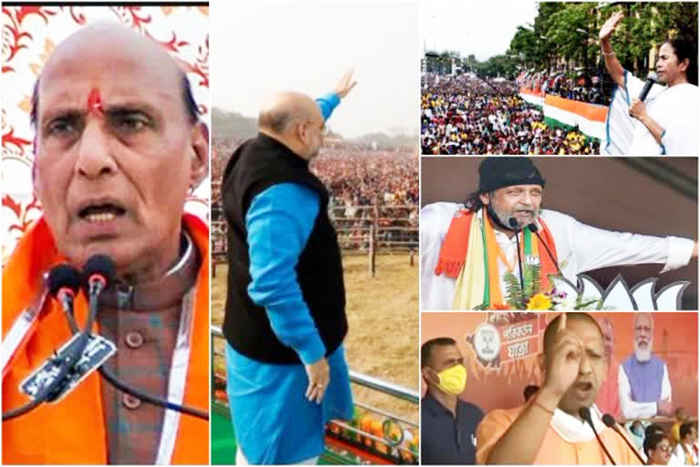 कोरोना से भी भयंकर हुआ चुनावी हार का डर , रैलियों में उमड़ रही भीड़ 