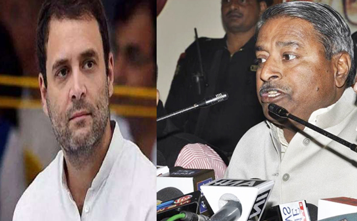 राहुल गांधी  को चीन से हो रही फंडिंग – विनय कटियार  