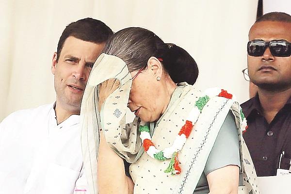लगातार पराजय से कांग्रेस नेतृत्व बैकफुट पर; विरोधी सुरों को शांत करने के प्रयास शुरू