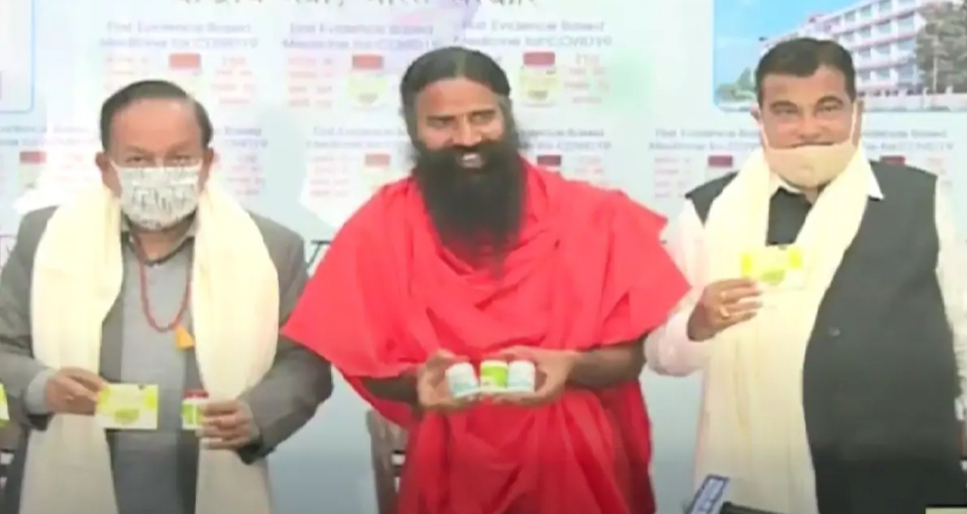 कोरोनिल: पहले लगी थी रोक, अब हो रही कालाबाजारी