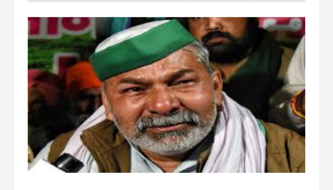 राकेश टिकैत की सुरक्षा पर बेपरवाह सरकार,2 बार हमले,3 बार मिल चुकी जान से मारने की धमकी