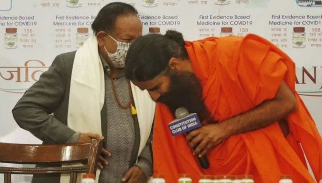 स्वास्थ्य मंत्री की फटकार के बाद बाबा रामदेव का यू टर्न, ऐलोपैथी मामले में बैकफुट पर