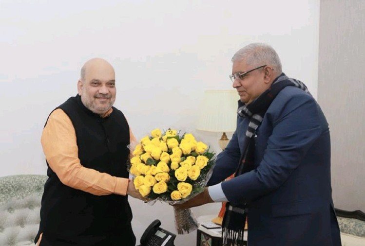 फिर राज्यपाल की शरण में भाजपा