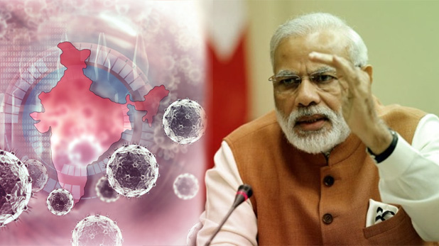 हालात सुधरे, कोरोना की घटी रफ्तार