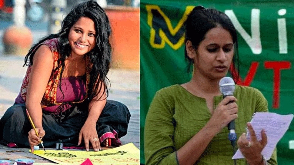 UAPA के तहत दर्ज मामले में तीन लोगों को मिली ज़मानत