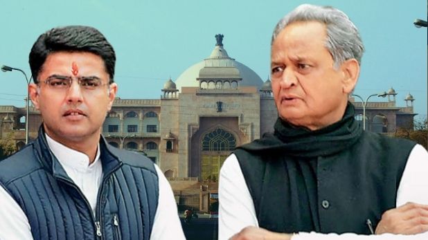 गहलोत की ‘क्वॉरेंटाइन पॉलिसी’ से पायलट के सियासी जहाज पर ‘ब्रेक’ 