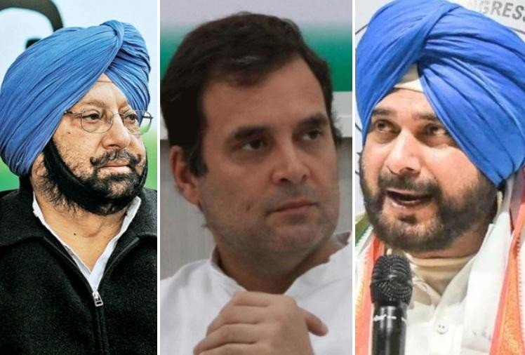 अब पंजाब कांग्रेस की गुटबाजी खत्म करेंगे राहुल गांधी