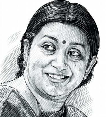 स्मृति के हवाले बंगाल