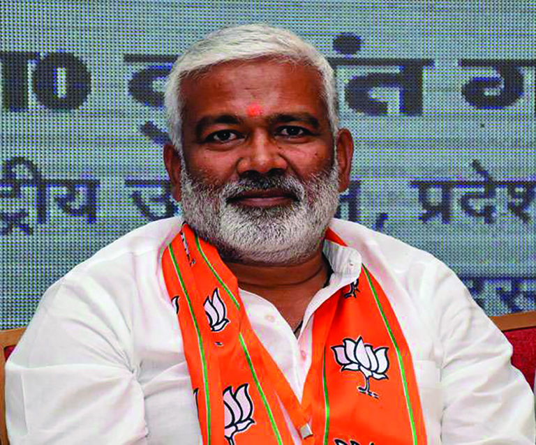 सांत्वना के बहाने निशाना 2022