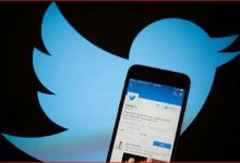 Twitter