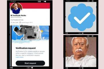 क्यों महत्वपूर्ण है Twitter पर ‘ब्लू टिक’ और क्या है इसे हटाने का कारण ?