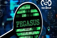 Pegasus