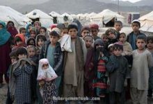 afganistan