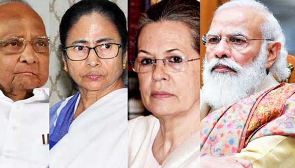 ममता का मिशन 2024 , भाजपा में हलचल 