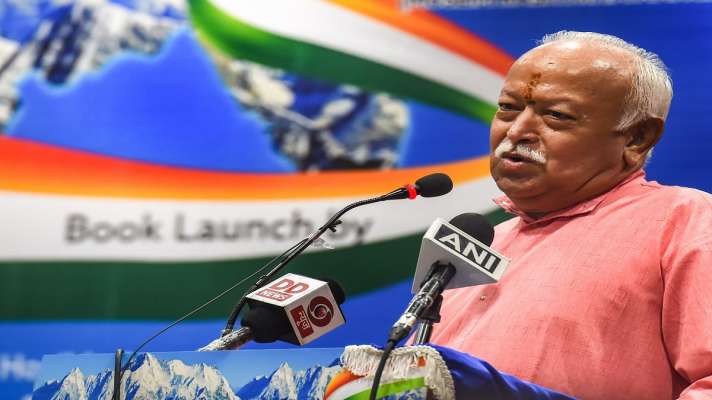 मोहन भागवत के बयान पर सियासी दंगल