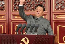 Communist party