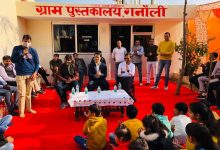 gram pathshala