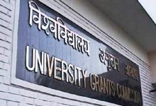 ugc