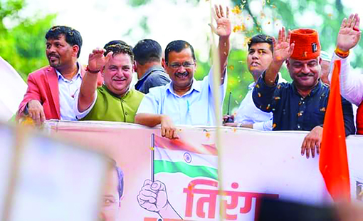 ‘आप’ ने बढ़ाई राष्ट्रीय दलों की चिंता
