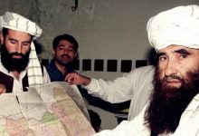 Afganistan