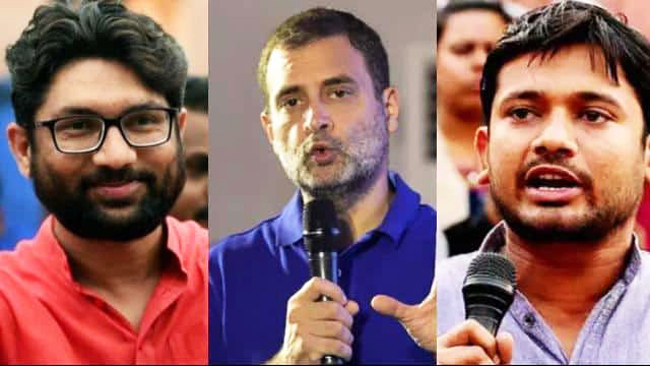 कन्हैया कुमार और जिग्नेश मेवाणी ने थामा कांग्रेस का हाथ 