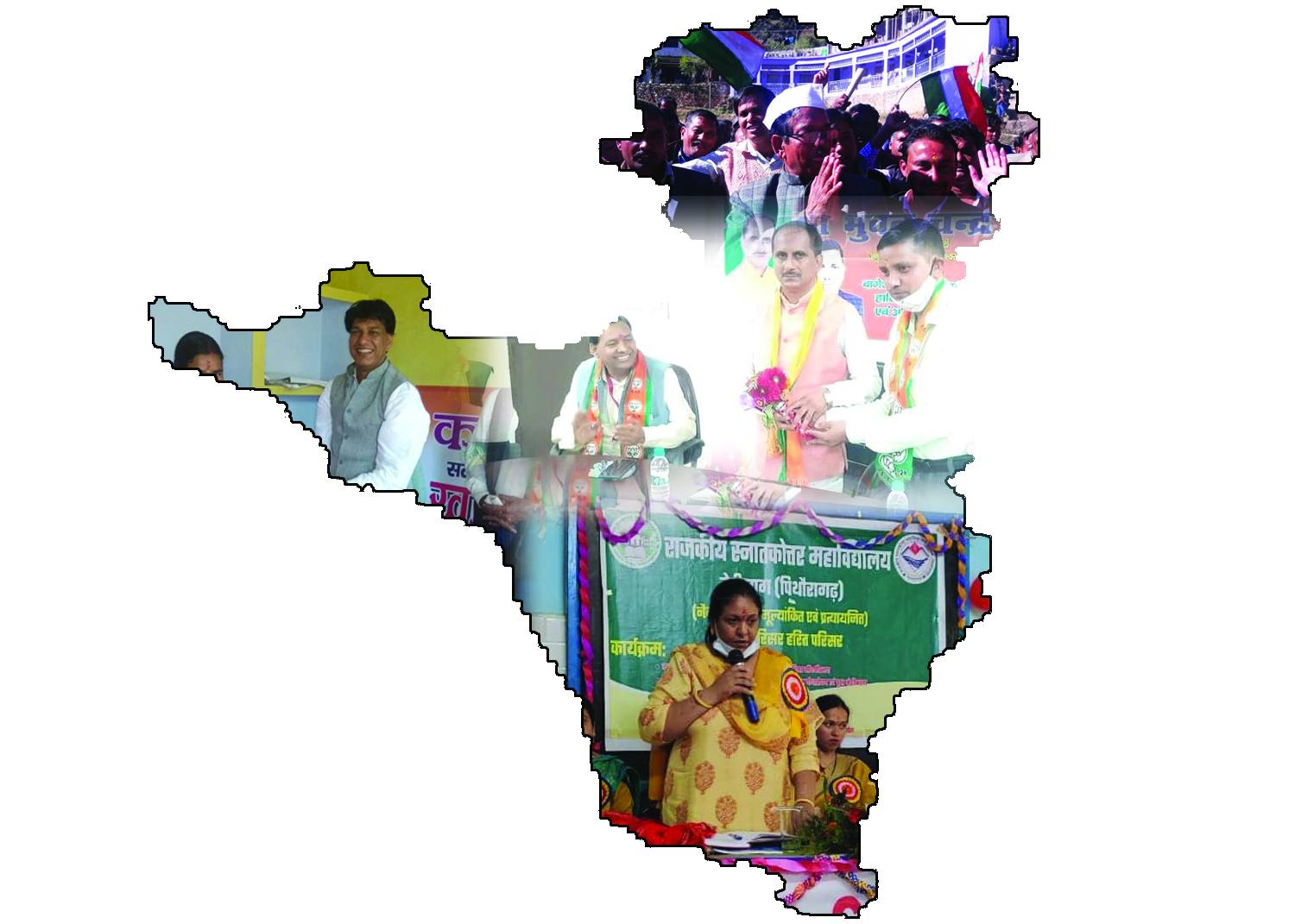गंगावली में बिछने लगी है चुनावी बिसात