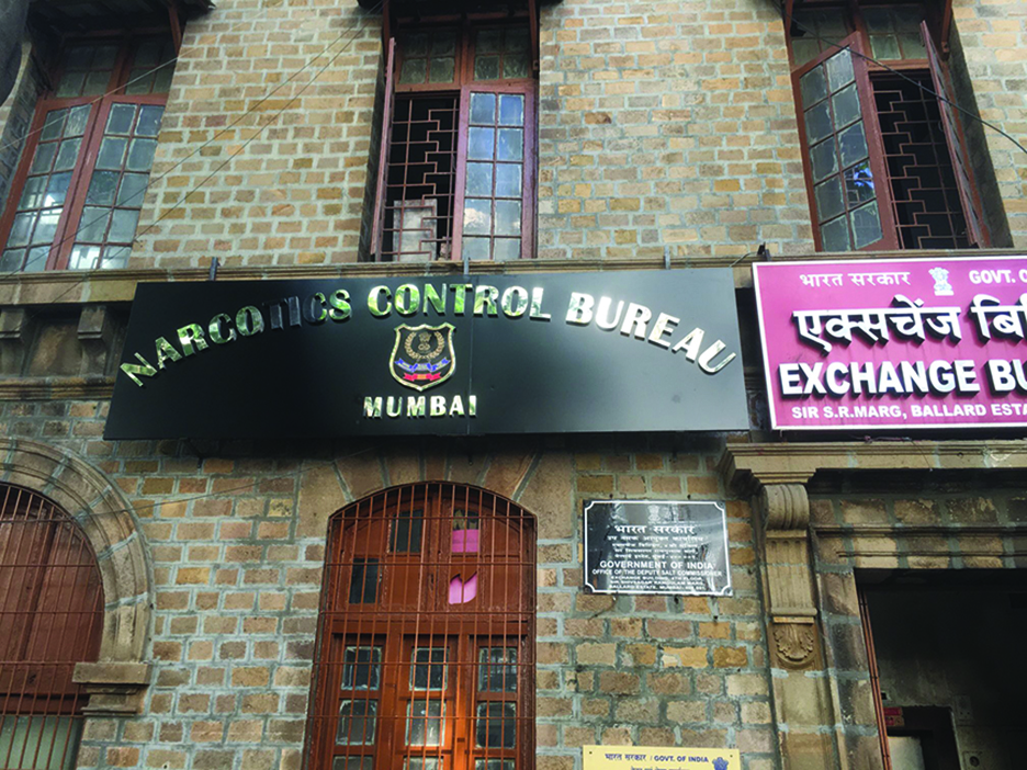 सवालों के घेरे में नारकोटिक्स विभाग