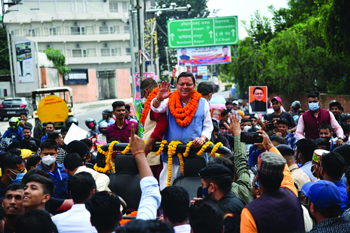 तराई में बदल रही फिजा