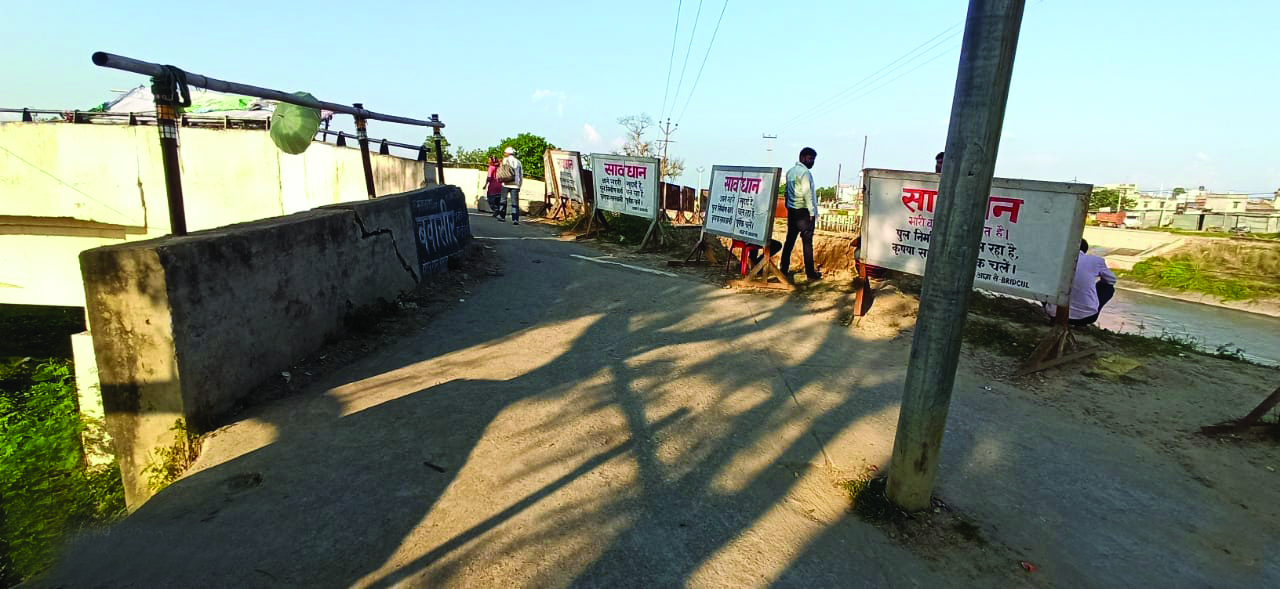 अव्यवस्थाओं के अंधकार में कलियर