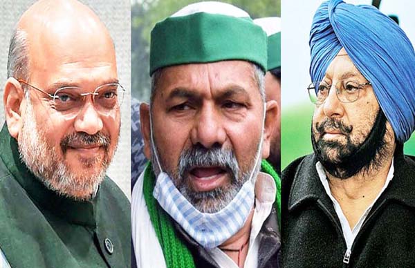 अमरिंदर ने किसान आंदोलन का हल निकाले जाने के दिए संकेत