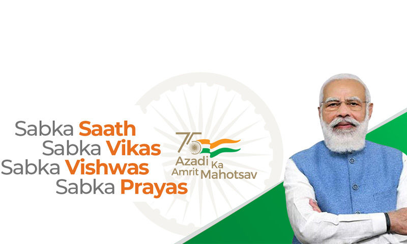 मोदी की तस्वीर पर क्यों मच रहा है बवाल