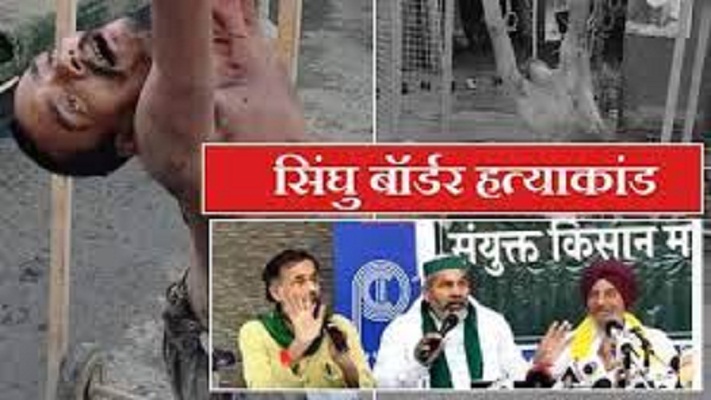 बैकफुट पर किसान आंदोलन