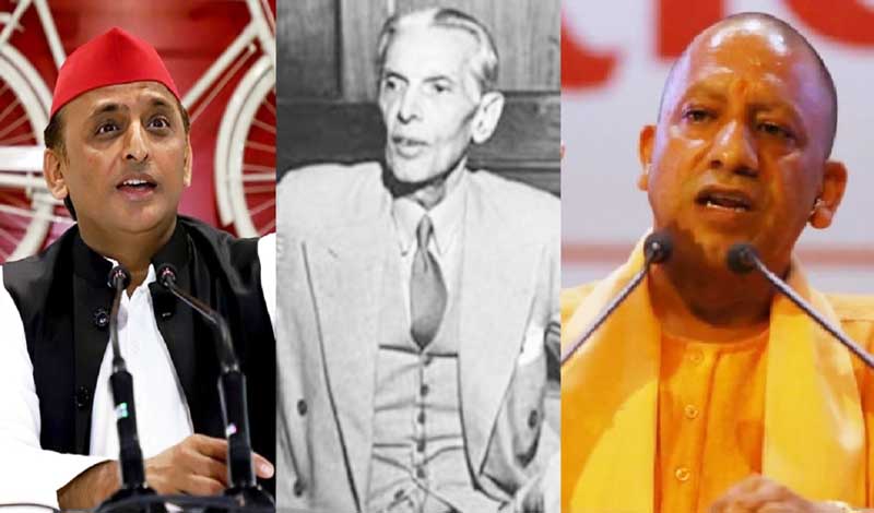 सासंत में सपा , आडवाणी के बाद अब जिन्ना चलते अखिलेश पर चौतरफा हमला 
