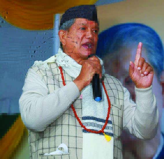 ना दैन्यम्, ना पलायनम्