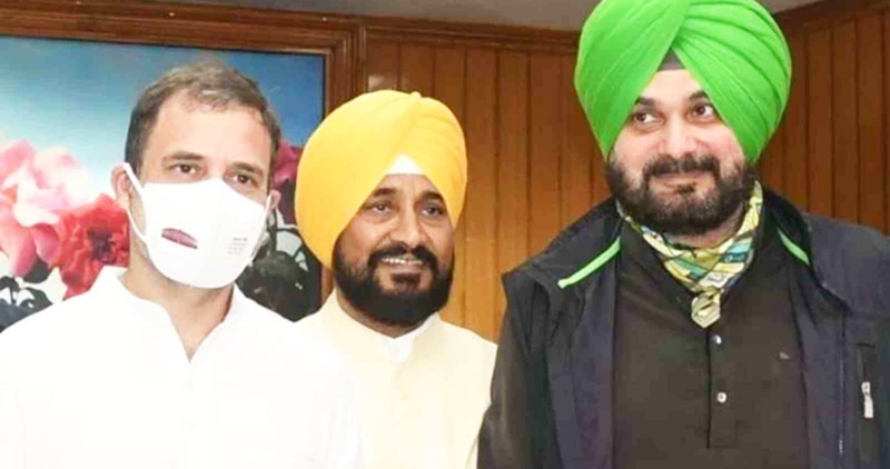 पंजाब कांग्रेस को एक और झटका